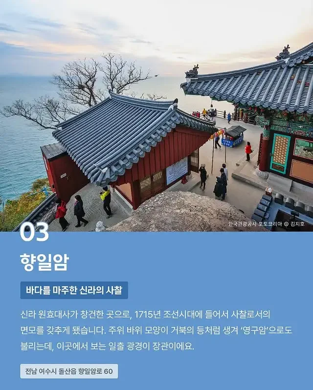 파워볼게임픽게임