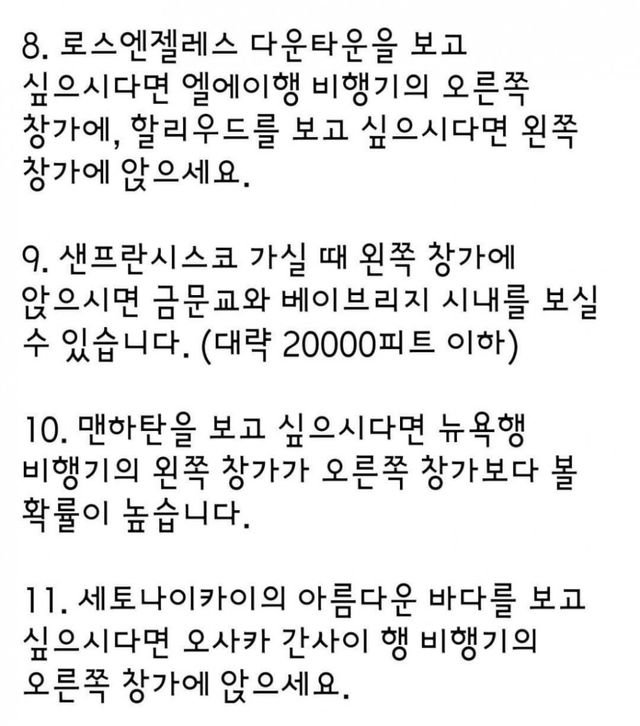 파워볼게임