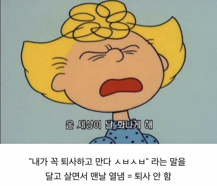 파워볼게임통계