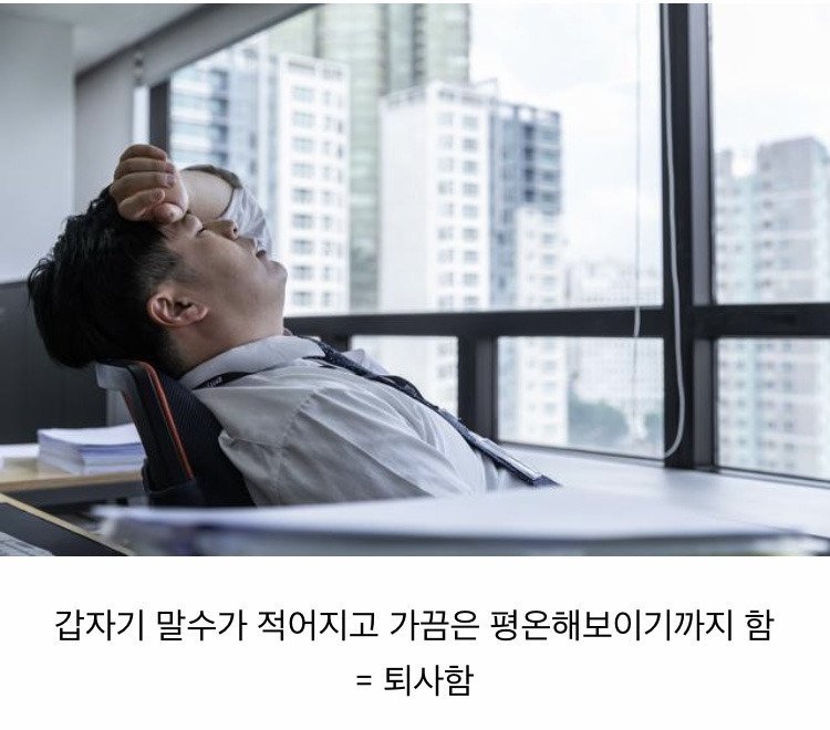 달팽이 분석과 실시간패턴통계