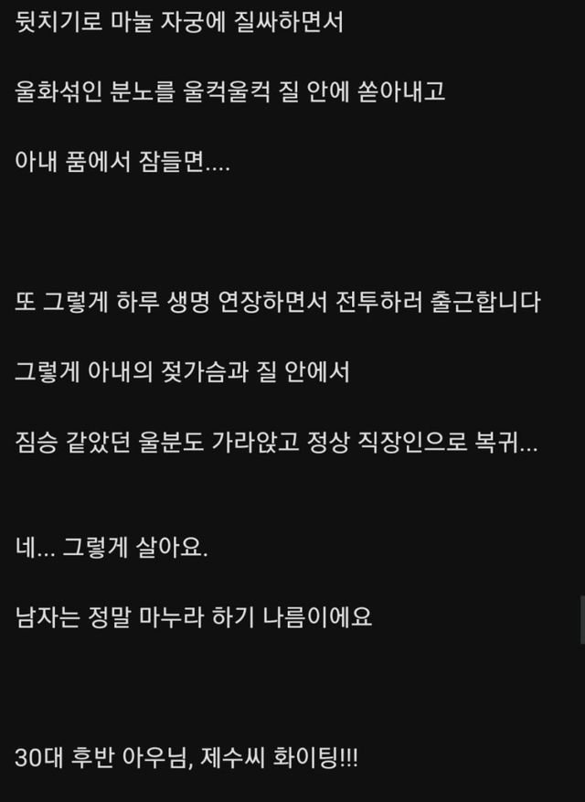 달팽이게임픽게임