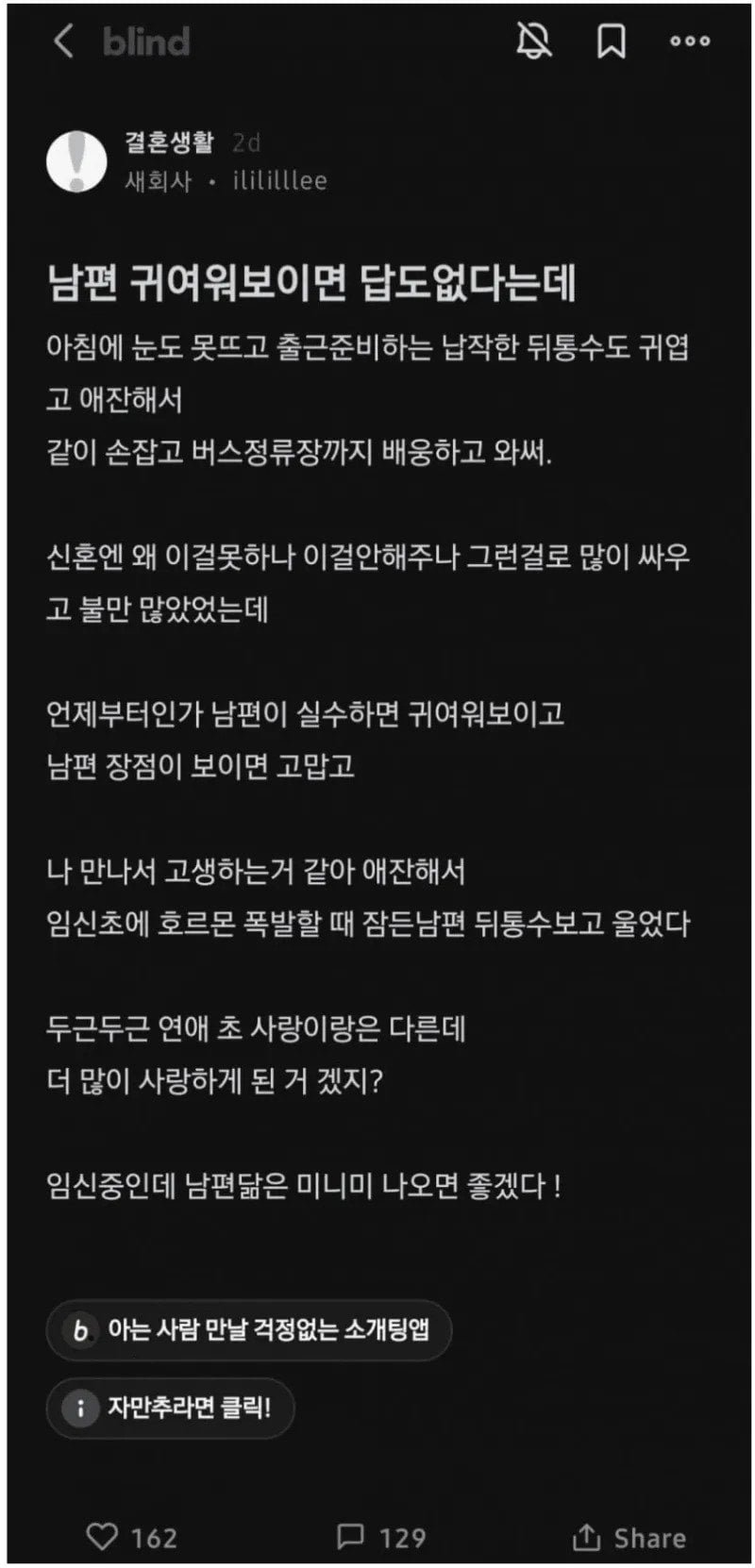 파워볼게임픽게임