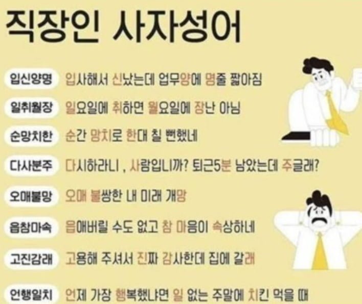 파워볼게임픽