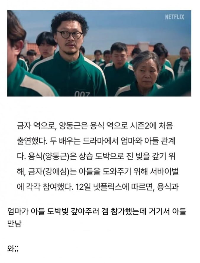 파워볼게임픽게임