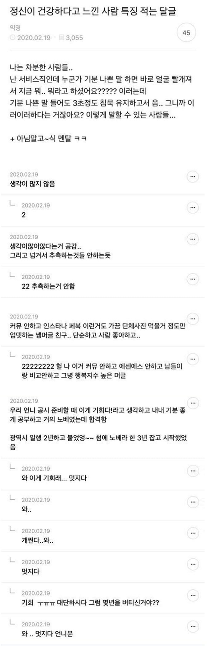 파워볼게임픽게임