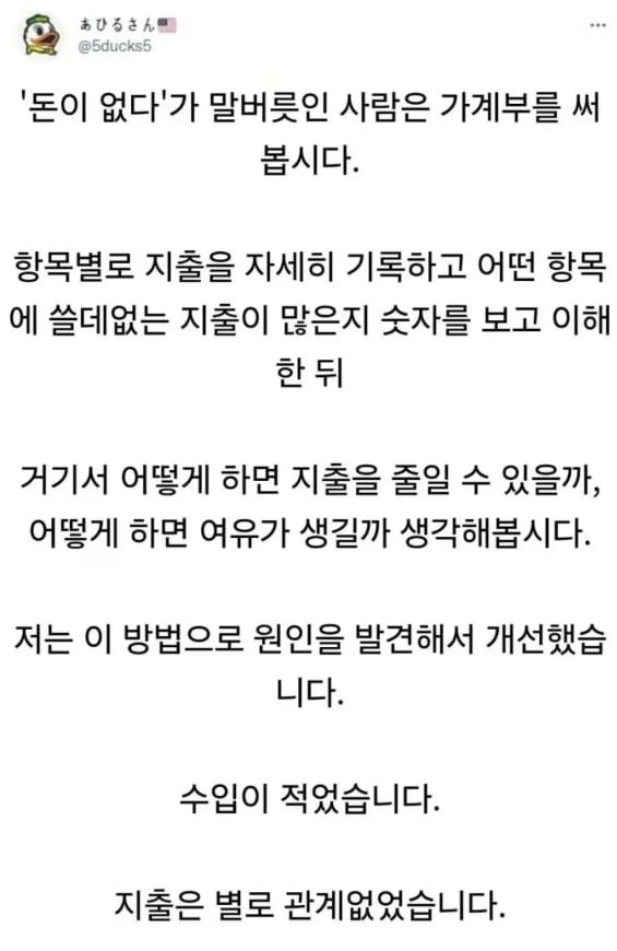 파워볼