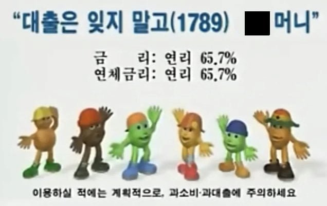 파워볼게임분석기