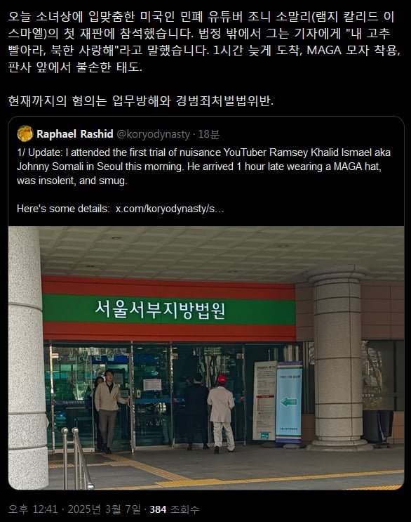 달팽이게임픽게임