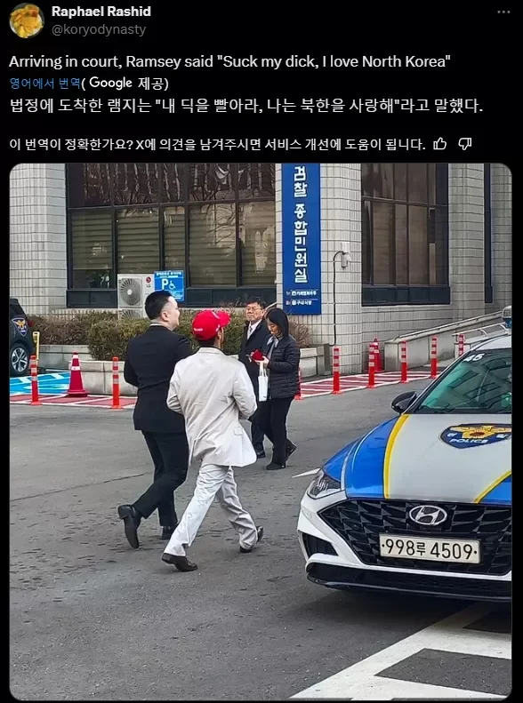 파워볼게임픽게임