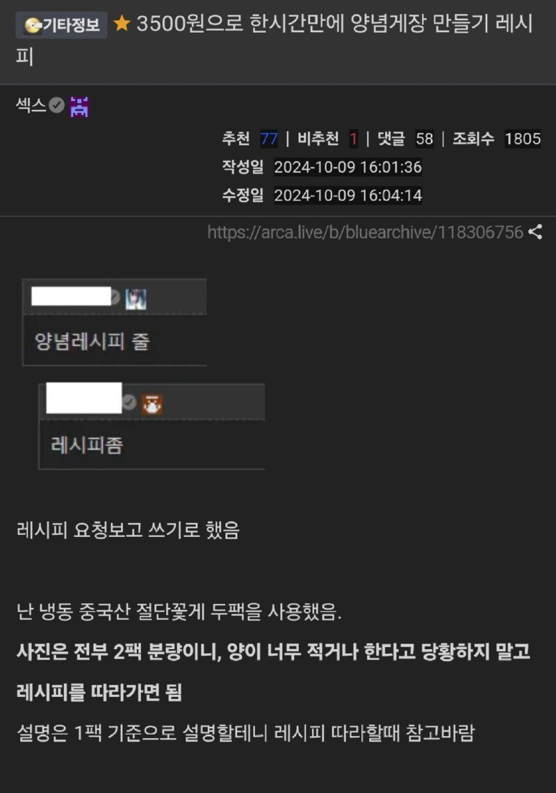 파워볼게임픽게임