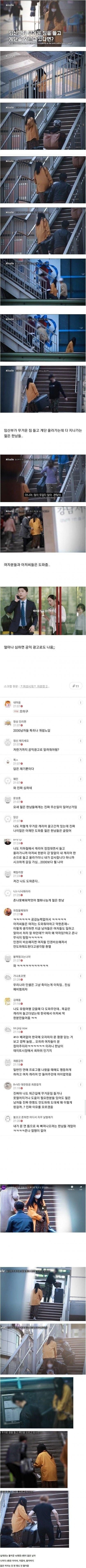 파워볼게임픽