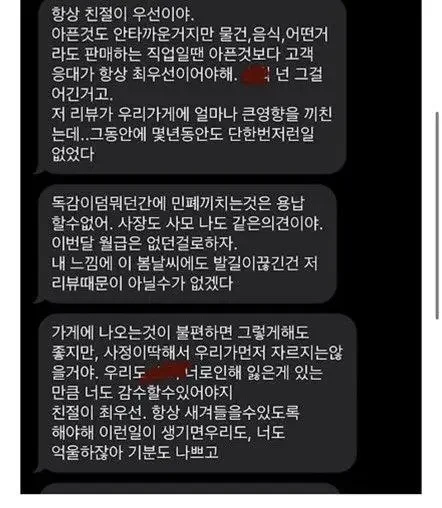 실시간다리다리