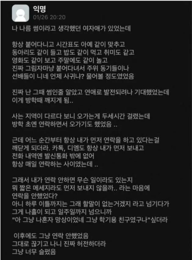 파워볼필승