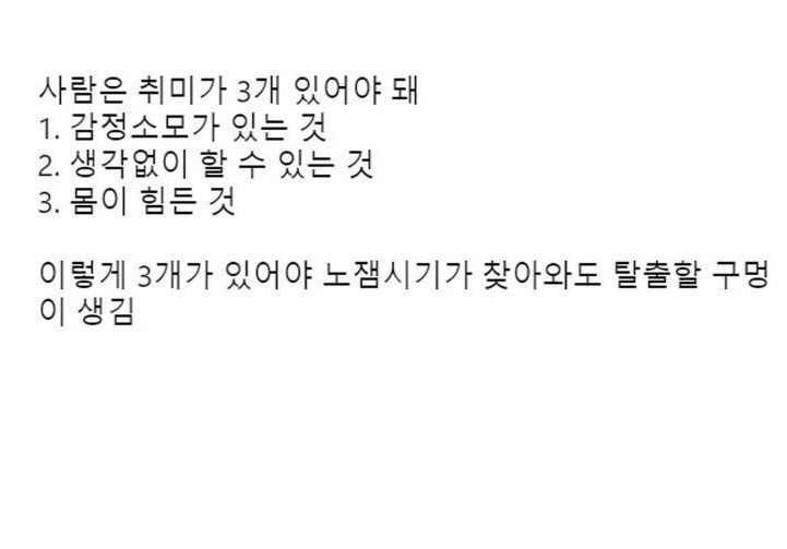 파워볼게임통계