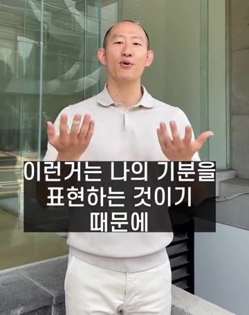 실시간게임