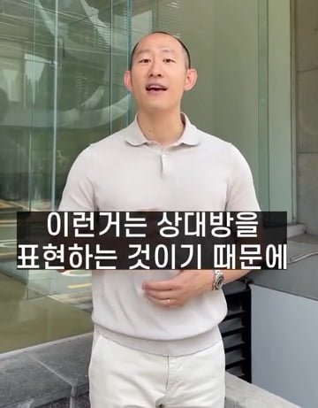 파워볼게임분석기