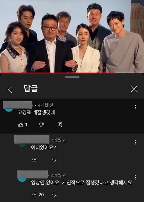 실시간달팽이