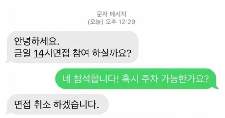 파워볼게임픽