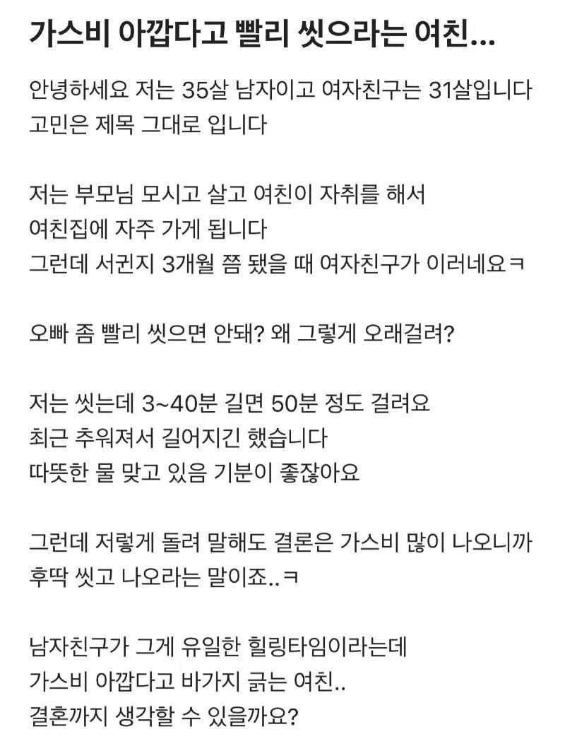 파워볼게임픽