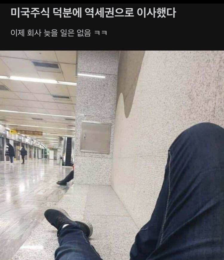 파워볼게임픽게임