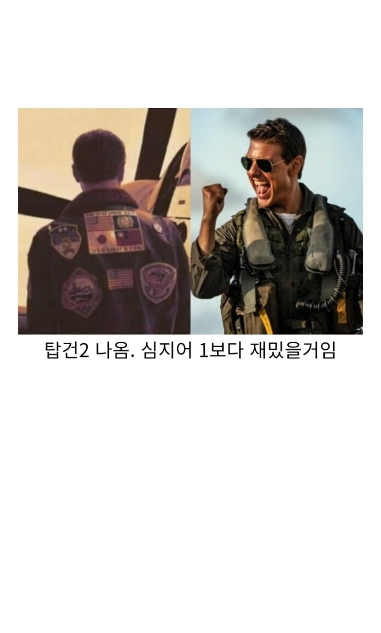 파워볼게임