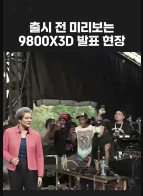 파워볼게임분석기