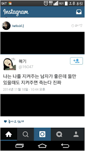 달팽이게임픽