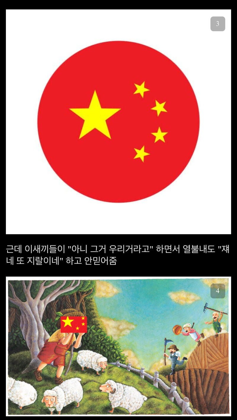 파워볼필승