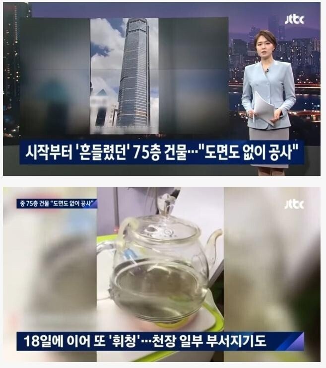 사다리게임픽게임