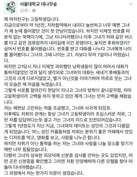 파워볼게임분석