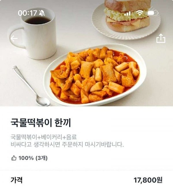 파워볼게임픽분석