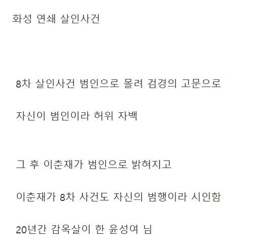 파워볼게임통계