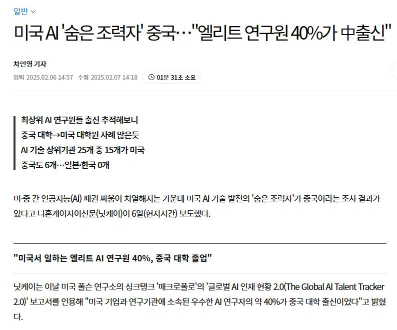 달팽이필승