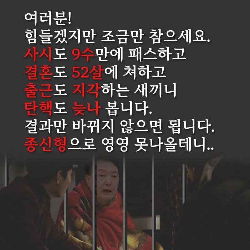 달팽이게임픽