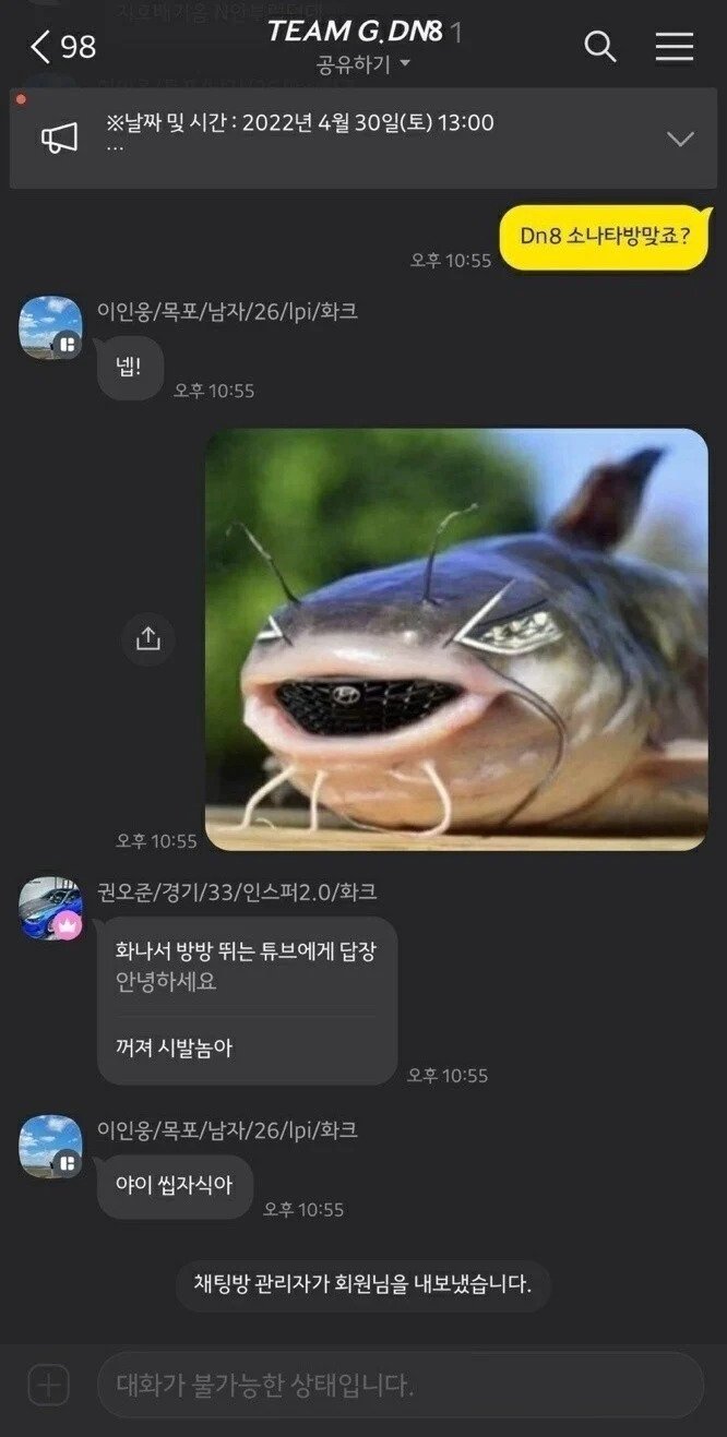 파워볼 분석과 실시간패턴통계