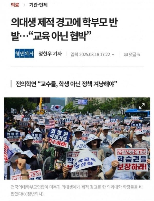 실시간파워볼