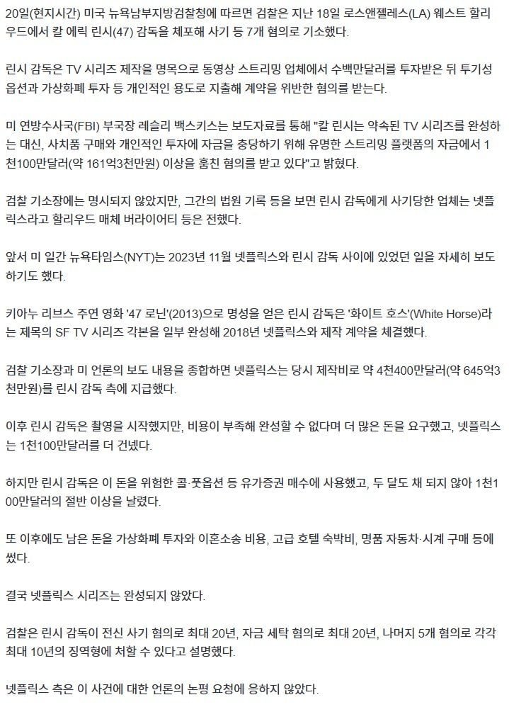 파워볼필승