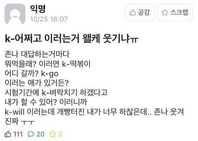 파워볼 분석과 실시간패턴통계