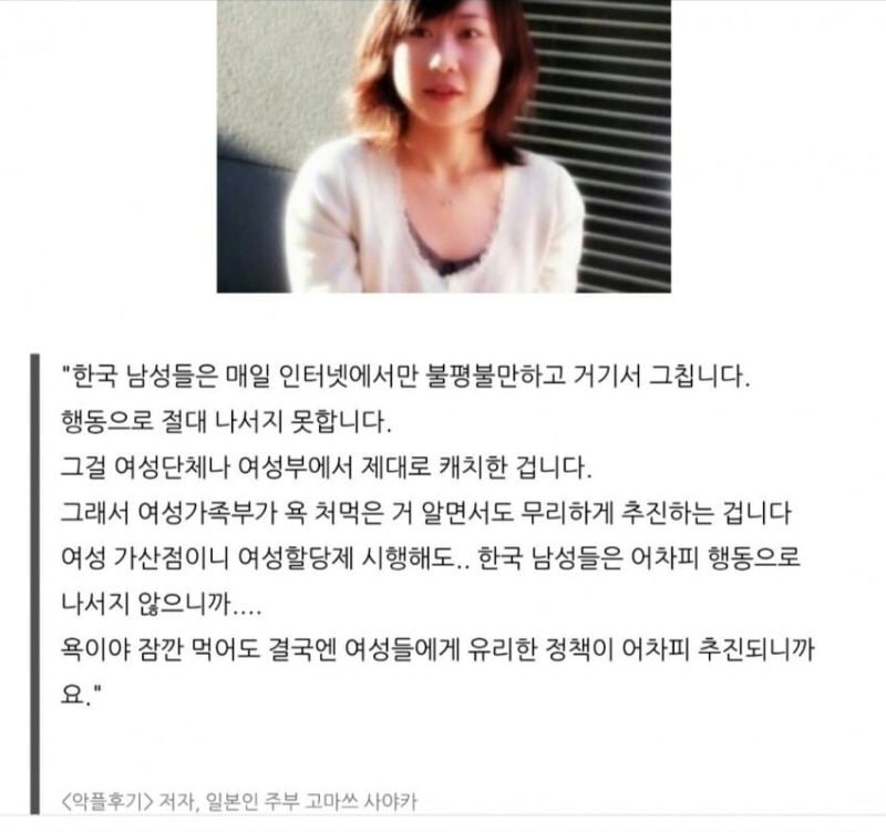 사다리게임픽분석