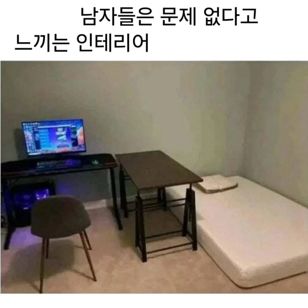 실시간파워볼