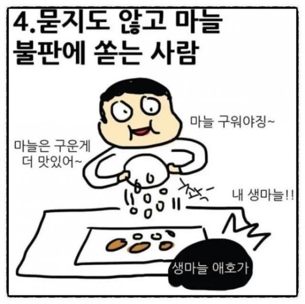 파워볼필승