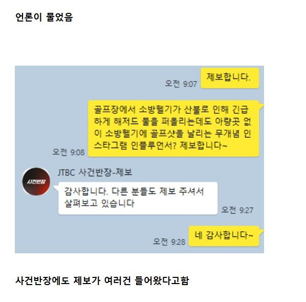 성인게임