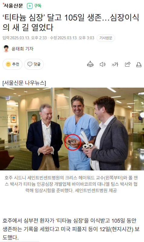 파워볼게임픽게임