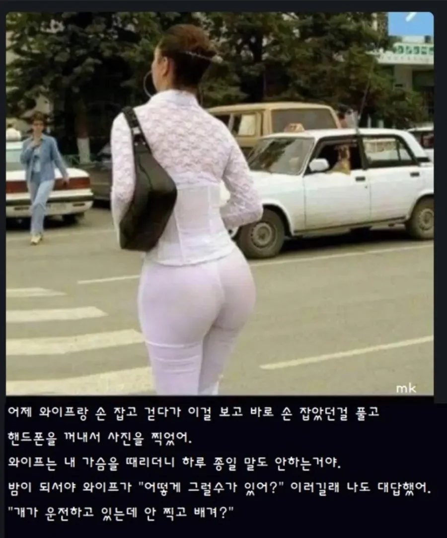 실시간사다리