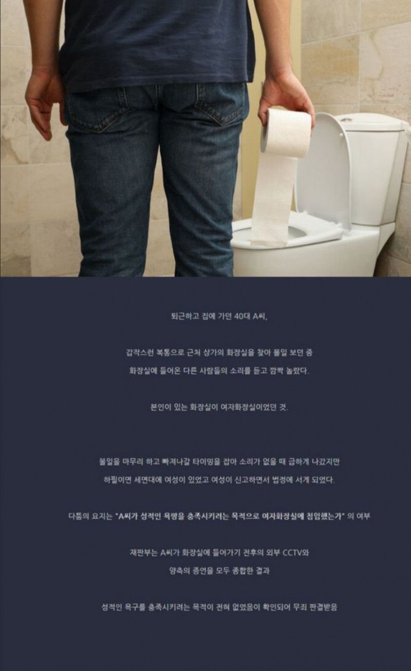 파워볼 분석과 실시간패턴통계