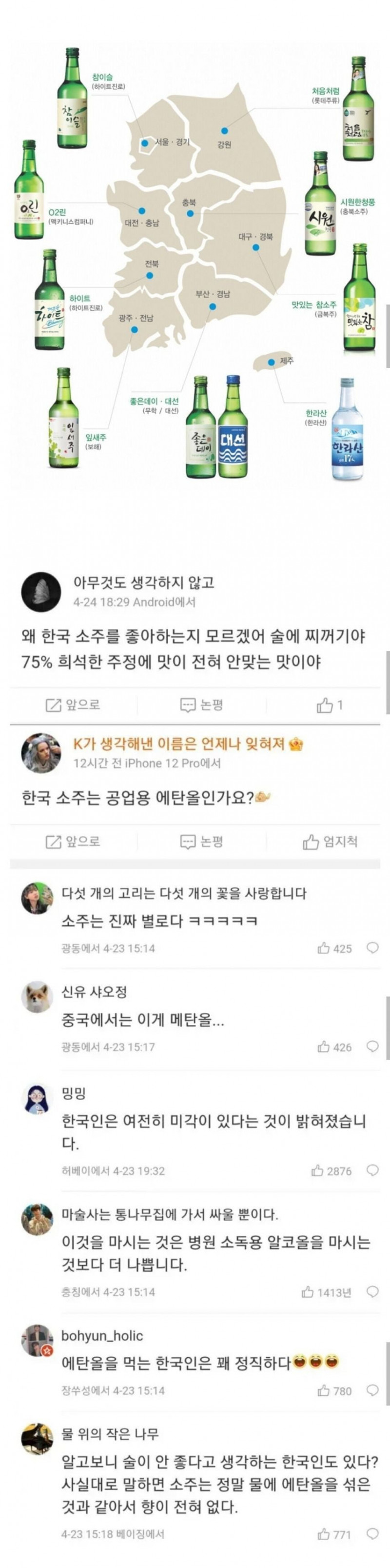 파워볼게임픽