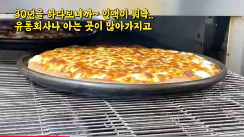 사다리 분석과 실시간패턴통계