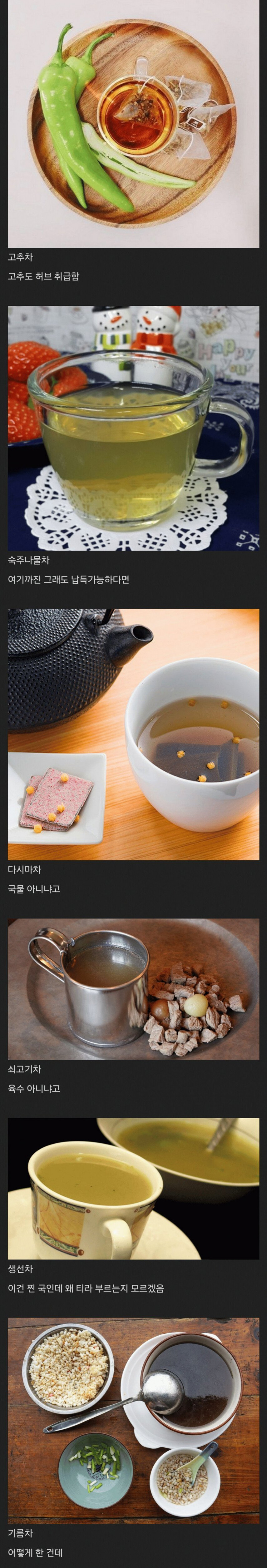 실시간파워볼