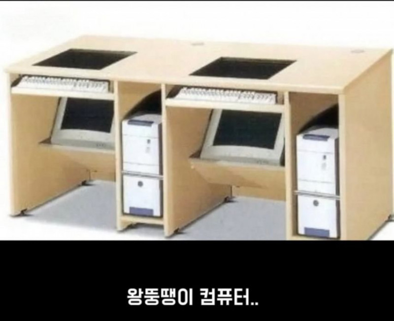 달팽이 분석과 실시간패턴통계