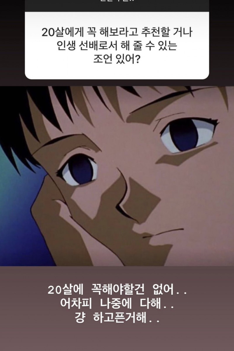 파워볼게임픽게임